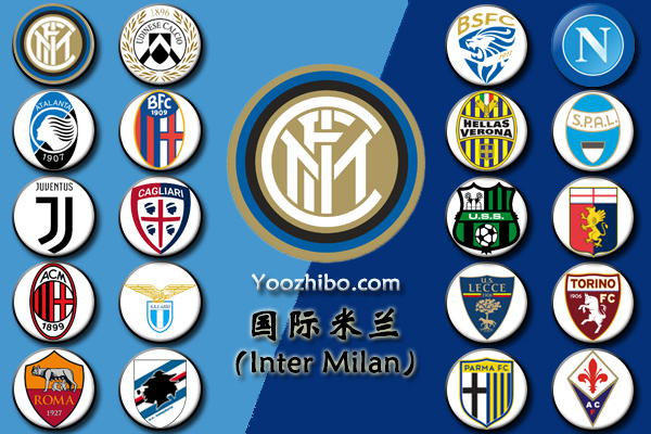 <a href=/zuqiu360/intermilan/ target=_blank class=infotextkey>国际米兰</a>