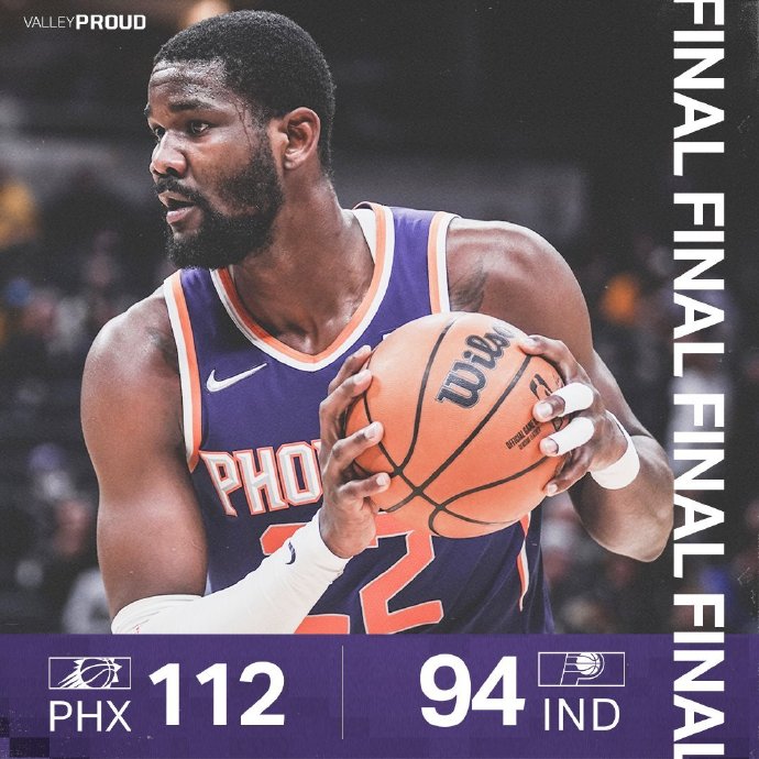 太阳112-94轻取步行者 布克35分 艾顿27+12 霍勒迪25分