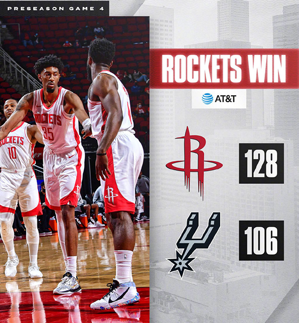 <a href=/lanqiu360/rockets/ target=_blank class=infotextkey>火箭</a>128-106轻取<a href=/lanqiu360/spurs/ target=_blank class=infotextkey>马刺</a>