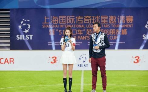 关晓彤是中国<a href=/zuqiu360/shijiebei/ target=_blank class=infotextkey>世界杯</a>少年队名誉队长