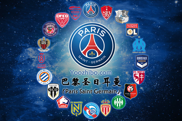 2019-20赛季<a href=/zuqiu360/psg/ target=_blank class=infotextkey>巴黎</a>圣日尔曼阵容名单一览