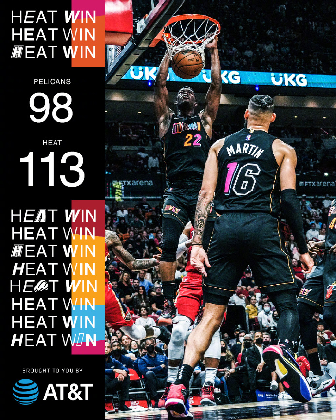 热火113-98轻取鹈鹕 巴特勒31+10+10 希罗19+5
